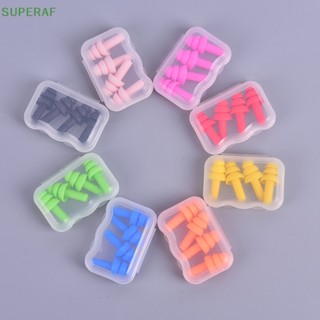 Superaf ขายดี ที่อุดหู ลดเสียงรบกวน สําหรับนอนหลับ เดินทาง 2 คู่