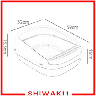 [Shiwaki1] กระบะทรายแมว ทําความสะอาดง่าย พร้อมกล่องใส่ทราย ด้านข้างสูง สําหรับแมวในร่ม