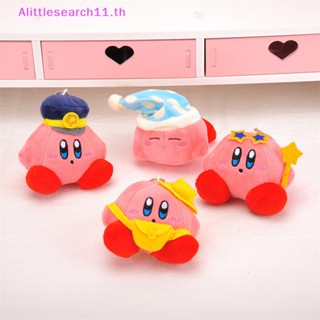 Alittlesearch11 พวงกุญแจ จี้ตุ๊กตาดาวน่ารัก 1 ชิ้น สําหรับเด็กผู้หญิง TH