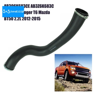 Ab396k683ce ท่ออินเตอร์คูลเลอร์ สีดํา สําหรับ Ford Ranger T6 Mazda BT50 2.2L 2012-2015 AB3Z6K683C