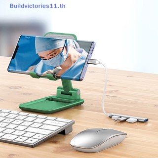 Buildvictories11 ชุดฮับแยกขยาย USB 3.0 ความเร็วสูง อเนกประสงค์ สําหรับคอมพิวเตอร์ PC TH