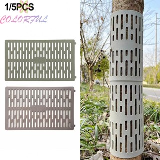 【COLORFUL】Protective Cover Cover Plant Care Protective Soil Splicable Tree Trunk