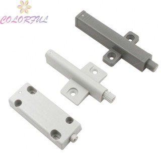 【COLORFUL】Door Catches Open Easily Tool Soft Push White ABS Housing Durable Grey