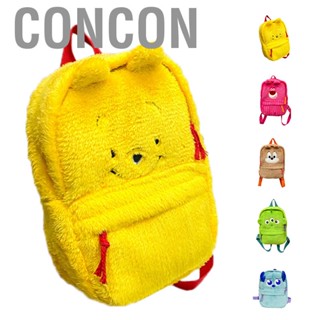 Concon Cute Cartoon  Backpack Large  Girl Bag Parent Child Travel