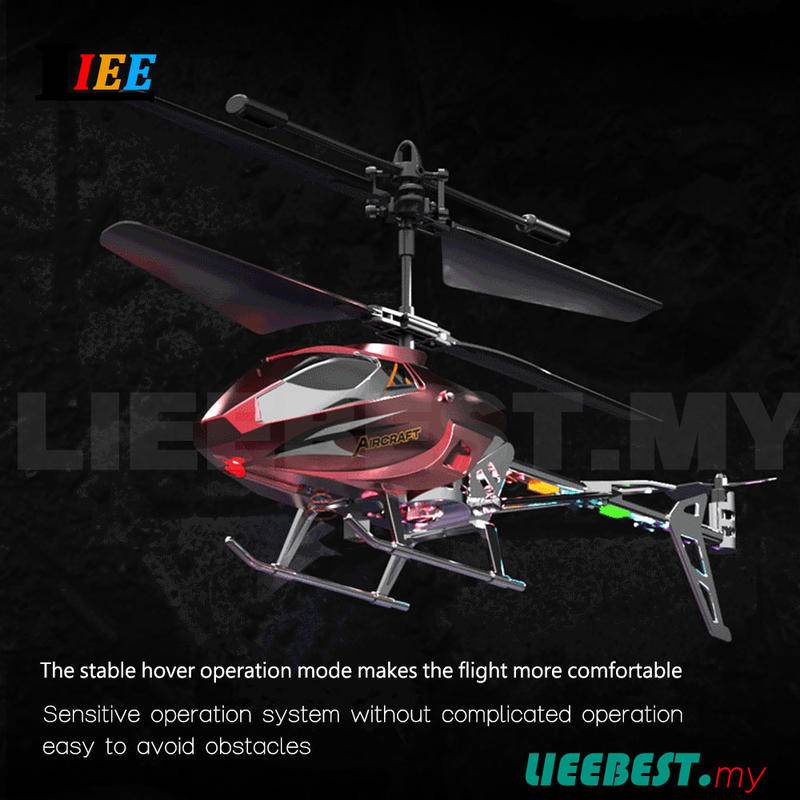 ของเล่นเฮลิคอปเตอร์บังคับวิทยุไฟฟ้า 2.5 ช่องทาง พร้อมไจโรสโคป สําหรับเด็กผู้ชาย