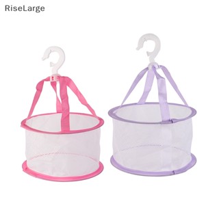 [RiseLarge] ตะกร้าตาข่าย สําหรับใส่แปรงแต่งหน้า