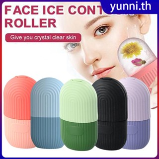 Ice Mold Face Massager Icing Rolling Trays Contouring Eye Roller Freezable Face Lifting Skin Care เครื่องมือ Yunni