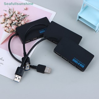 Seaf&gt; ฮับ USB 3.0 4 In 1 4 พอร์ต ขยาย USB หลายช่อง