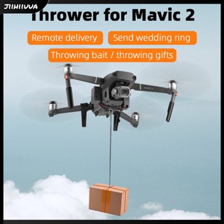 Jl- เหยื่อตกปลา ระบบแอร์ดรอป พร้อมรีโมตคอนโทรล สําหรับโดรน Dji Mavic 2 Zoom pro