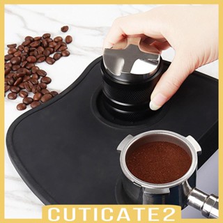 [Cuticate2] เครื่องชงกาแฟเอสเพรสโซ่ แบบมืออาชีพ