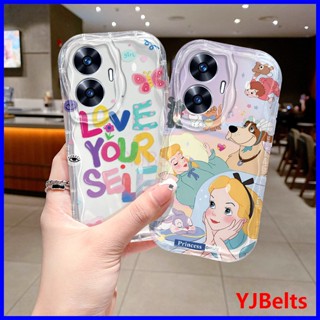 เคส Realme C55 tpu เคสนิ่ม เคสใส ลายครีม เคสโทรศัพท์ NYW