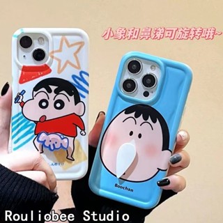 ✨ชินจัง✨เคสโทรศัพท์มือถือแบบนิ่ม ลายช้าง หมุนได้ สําหรับ Iphone 13 ชินจัง เคส เคสไอโฟน  เคสกันกระแทก เคสชินจัง 78plus 11 12 14promax xs xr