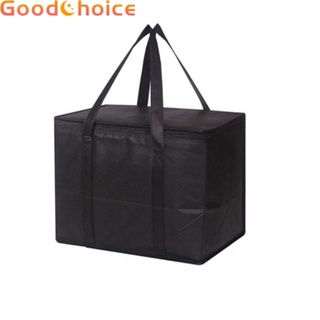 【Good】Insulated Bag 35L 41x26x33CM Aluminum Foil Foldable For Work BBQ Camping【Ready Stock】