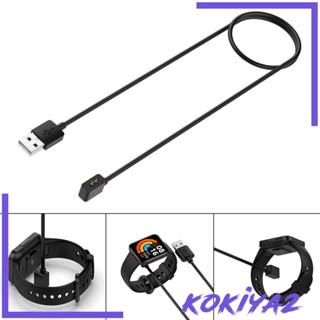 [Kokiya2] แท่นชาร์จ USB ทนทาน อุณหภูมิต่ํา สําหรับ Smart Band8 Watch3