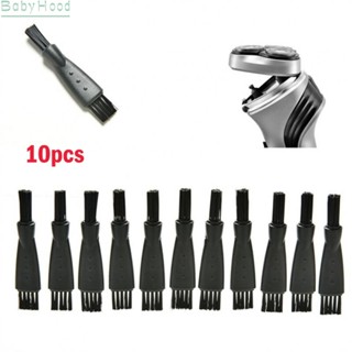 【Big Discounts】10XBeauty Electric Shaver Brush Cleaning Tool Shaver Cleaning Hair Remover#BBHOOD