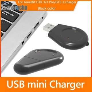 ♕พร้อมส่ง♕อะแดปเตอร์แท่นชาร์จสมาร์ทวอทช์ USB ขนาดเล็ก สําหรับ Amazfit GTR 3 Pro GTR 3 GTS 3 [superecho.th]