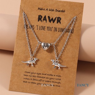 Fancy 2 ชิ้น คู่รัก สร้อยคอ แม่เหล็ก คนรัก หัวใจ ไดโนเสาร์ จี้แม่เหล็ก สร้อยคอ สําหรับผู้หญิง ผู้ชาย มิตรภาพ ปาร์ตี้ เครื่องประดับ