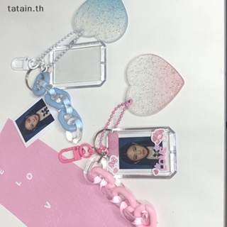 Tatain Love Heart Kawaii จี้อะคริลิค ขนาด 1 นิ้ว สําหรับใส่โฟโต้การ์ด เครื่องเขียน