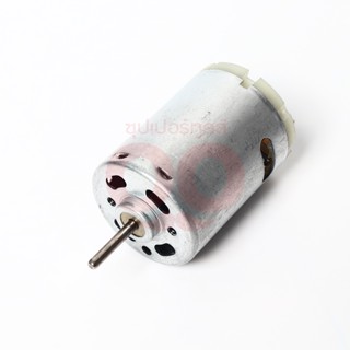 POLO (HEAT GUN) (โปโล(ฮีท กัน)) อะไหล่ WYT03 มอเตอร์ 36V 380W