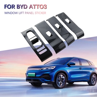 Lhd &amp; RHD ขอบแผงควบคุมหน้าต่างรถยนต์ คาร์บอนไฟเบอร์ 4 ชิ้น สําหรับ BYD ATTO3 2022+