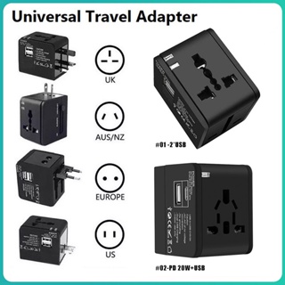 【จัดส่งรวดเร็ว】อะแดปเตอร์ชาร์จ Usb 2 พอร์ต UK US EU AU อเนกประสงค์ สําหรับติดผนัง