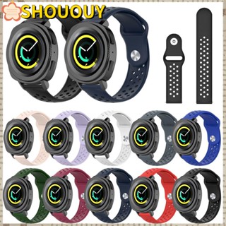 SHOUOUY สายนาฬิกาข้อมือสมาร์ทวอทช์ แบบนิ่ม ขนาด 20 มม. แบบเปลี่ยน สําหรับ Samsung Gear Sport