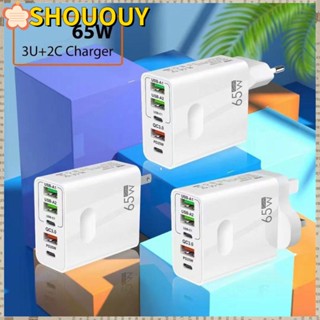 SHOUOUY ใหม่ อะแดปเตอร์ชาร์จโทรศัพท์มือถือ 3USB+2PD แบบชาร์จเร็ว สําหรับ iPhone 14 13 Xiaomi Samsung Huawei