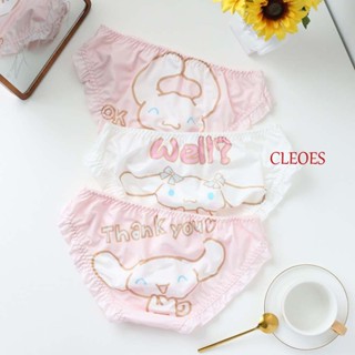 CLEOES กางเกงชั้นใน ทรงสามเหลี่ยม ลายการ์ตูน Lolita Kawaii สําหรับนักเรียน