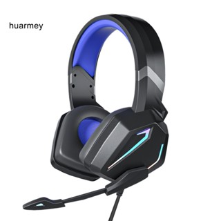 Huarmey SY-G20 หูฟังไดนามิก RGB ลดเสียงรบกวน พร้อมไมโครโฟน สําหรับ E-sport