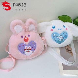 TOBIE กระเป๋าสะพายไหล่ แต่งซิป แบบนิ่ม ลาย Lina Beier Cinnamoroll น่ารัก สําหรับเด็กผู้หญิง