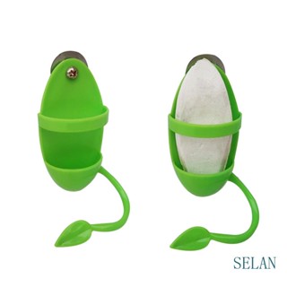Sel ชั้นวางอาหารนกแก้ว ผัก ผลไม้ พลาสติก แบบแขวน