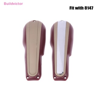 Buildvictor ใหม่ ชุดปัตตาเลี่ยนไฟฟ้า DIY อุปกรณ์เสริม สําหรับร้านตัดผม 8147 TH