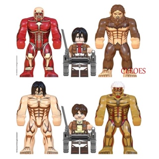 CLEOES ของเล่นบล็อกตัวต่อ เกมสยองขวัญ Attack on Titan ขนาดเล็ก สร้างสรรค์ ของสะสม สําหรับตกแต่งบ้าน