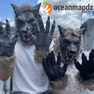 Oceanmapdz หน้ากากหัวหมาป่า ยาง เสมือนจริง น่ากลัว เครื่องแต่งกายหมาป่าฮาโลวีน พร็อพมาสเคอเรด ผ้ากํามะหยี่ขนนิ่ม ปาร์ตี้ดุร้าย