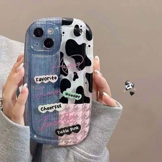 เคสโทรศัพท์มือถือ ลายตุ๊กตาลูกสุนัข สําหรับ iPhone 12 13 11 14 Pro Max 14 Plus Xr Xs X KSYQW