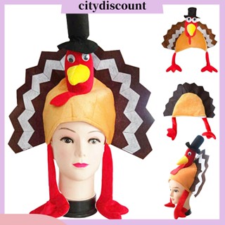 &lt;citydiscount&gt; หมวกตุรกี ขายาว ประดับขนนก สําหรับปาร์ตี้ฮาโลวีน วันขอบคุณพระเจ้า