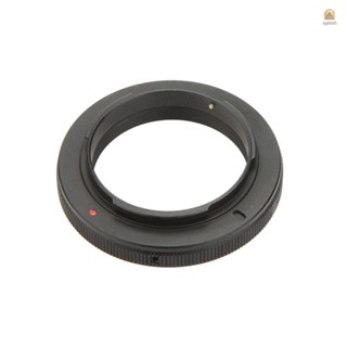 Andoer T/T2 แหวนอะแดปเตอร์เลนส์กระจกเทเลโฟโต้ สําหรับกล้อง AI Mount