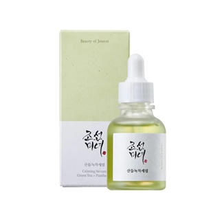 Beauty of Joseon Glow Serum เซรั่มบํารุงผิวหน้า ให้ความชุ่มชื้น กระจ่างใส ฟื้นฟูผิวหน้า 3