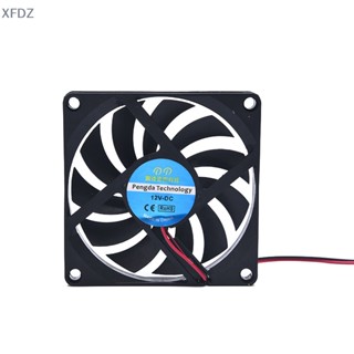 [XFDZ] พัดลมระบายความร้อน RGB 12V ขนาดเล็ก 80X80X10 มม. DC พร้อม 2 pin FD 2 ชิ้น