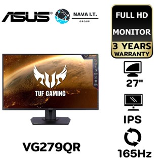 COINSคืน15%⚡FB9JMZV6⚡ ASUS MONITOR (จอมอนิเตอร์) VG279QR 27" IPS SPEAKERS 165HZ G-SYNC-COM ประกัน 3 ปี