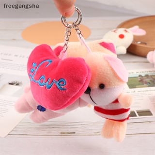 [FREG] 2pcs /lot Mini Plush Doll 6-10cm Pendant Animal Doll Keychain Girl Bag Pendant Boy Girl Gift FDH