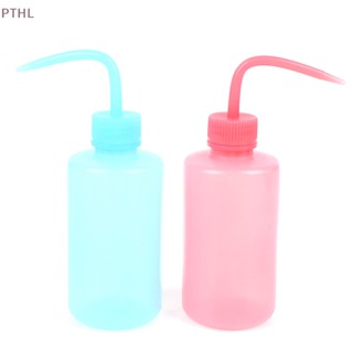 [PTHL] ขวดบีบพลาสติกใส สีเขียว สําหรับล้างทําความสะอาดห้องปฏิบัติการ 1 ชิ้น