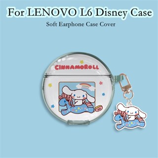 【จัดส่งด่วน】เคสหูฟัง แบบนิ่ม ลายการ์ตูนดิสนีย์ สําหรับ L6 LENOVO L6