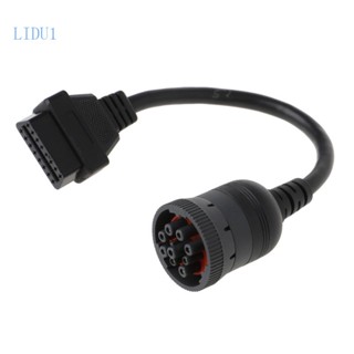 Lidu1 OBD II OBD2 9 Pin to 16 Pin Male to Female สายเคเบิ้ลต่อขยาย สําหรับรถยนต์