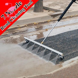 เครื่องฉีดน้ําแรงดันสูง 7 หัวฉีด 4000 PSI สําหรับทําความสะอาดถนน