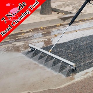 เครื่องฉีดน้ําแรงดันสูง 7 หัวฉีด 4000 PSI สําหรับทําความสะอาดถนน