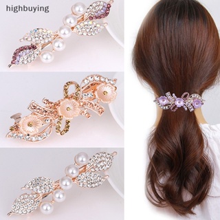 [highbuying] กิ๊บติดผม โบว์ คริสตัล มุก สําหรับผู้หญิง เครื่องประดับผม พลอยเทียม กิ๊บติดผม โบว์ หรูหรา ปิ่นปักผม สําหรับงานแต่งงาน หมวกกันน็อก ใหม่ พร้อมส่ง