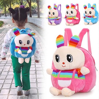 Cartoon Plush Childrens Schoolbag Kindergarten Boys and Girls Travel Backpack Cute 1-5-7 Years Old Children Babys Backpack r5uP