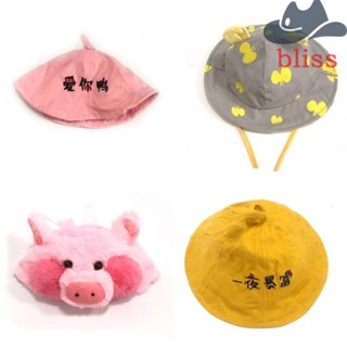 BLISS Lalafanfan หมวกตุ๊กตาเป็ด สีเหลือง 30 ซม. สําหรับเด็ก