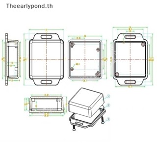 Earlypond เคสพลาสติกอิเล็กทรอนิกส์ ขนาดเล็ก 51x51x20 มม. สําหรับ PCB Design